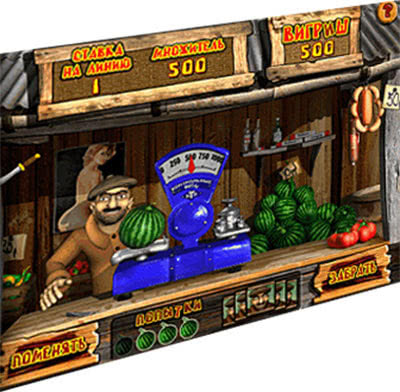 Бонусный игровой автомат базар