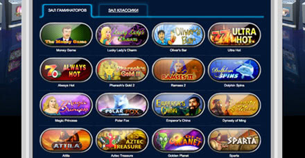 лучшие игровые автоматы в интернете от казино f-slot