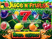 Играть на новом игровом автомате Juice'n'Fruits в казино