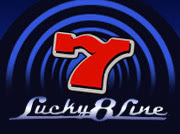 Lucky 8 Line – новый бесплатный игровой слот