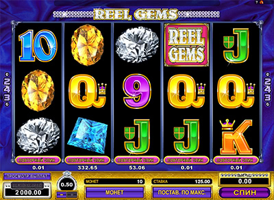 Игровой автомат Reel Gems