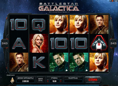 Аппараты игровые Battlestar Galactica