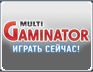 Весенняя акция казино Gaminatorslots 2013