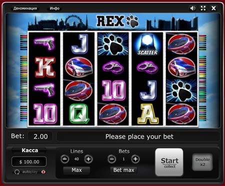 игровой автомат rex от казино джекпот